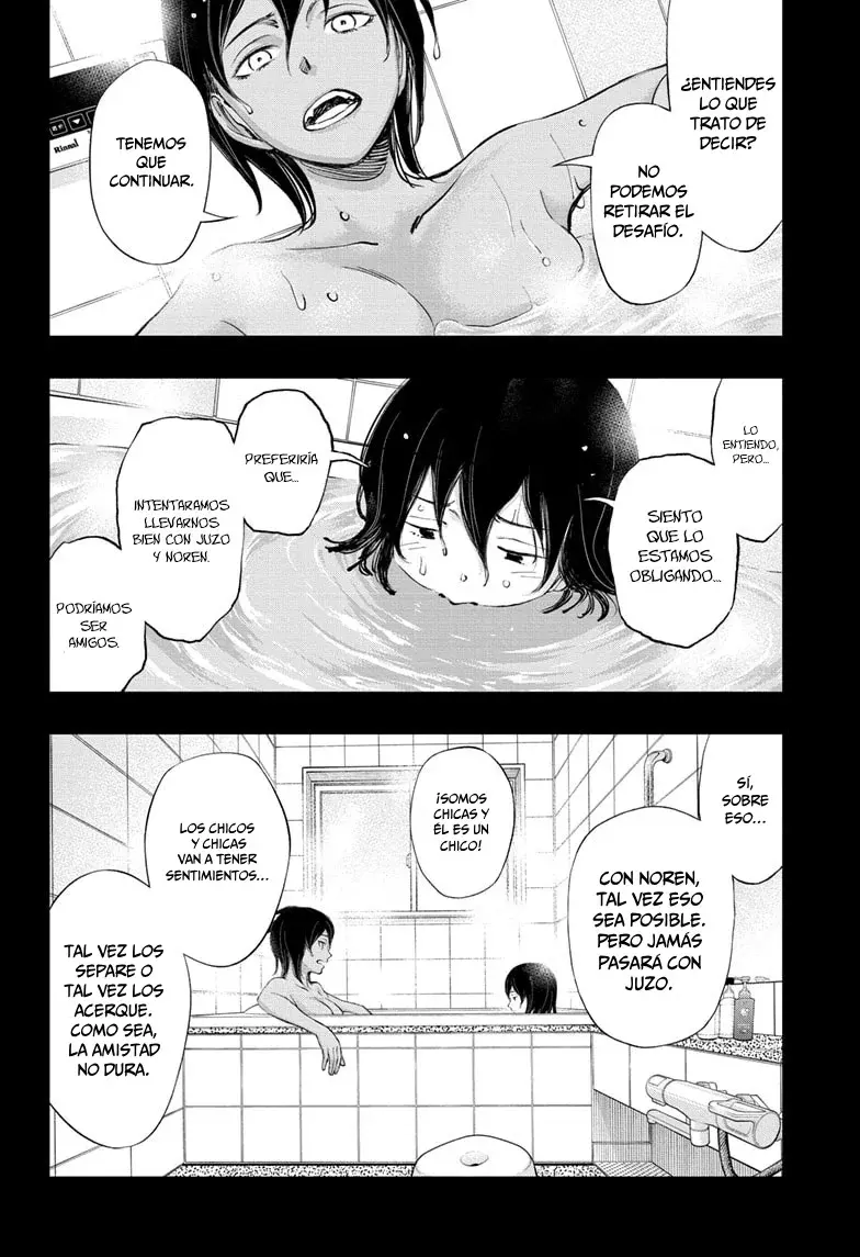 Read Kill Blue ES Manga Online