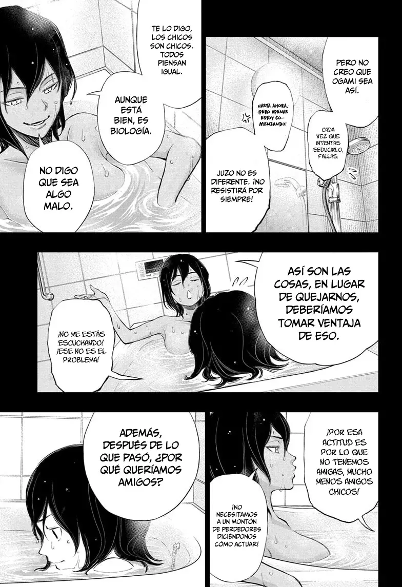 Read Kill Blue ES Manga Online