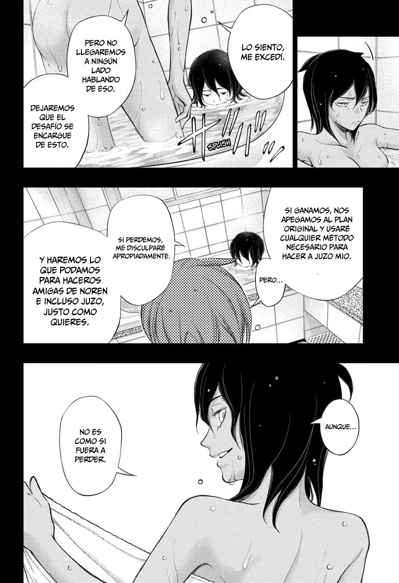 Read Kill Blue ES Manga Online