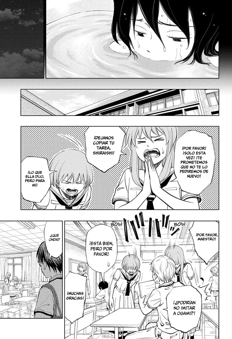 Read Kill Blue ES Manga Online