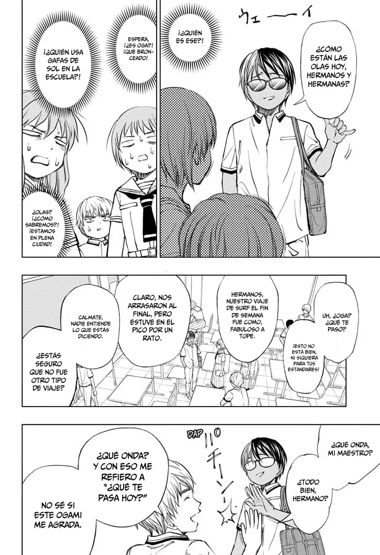 Read Kill Blue ES Manga Online