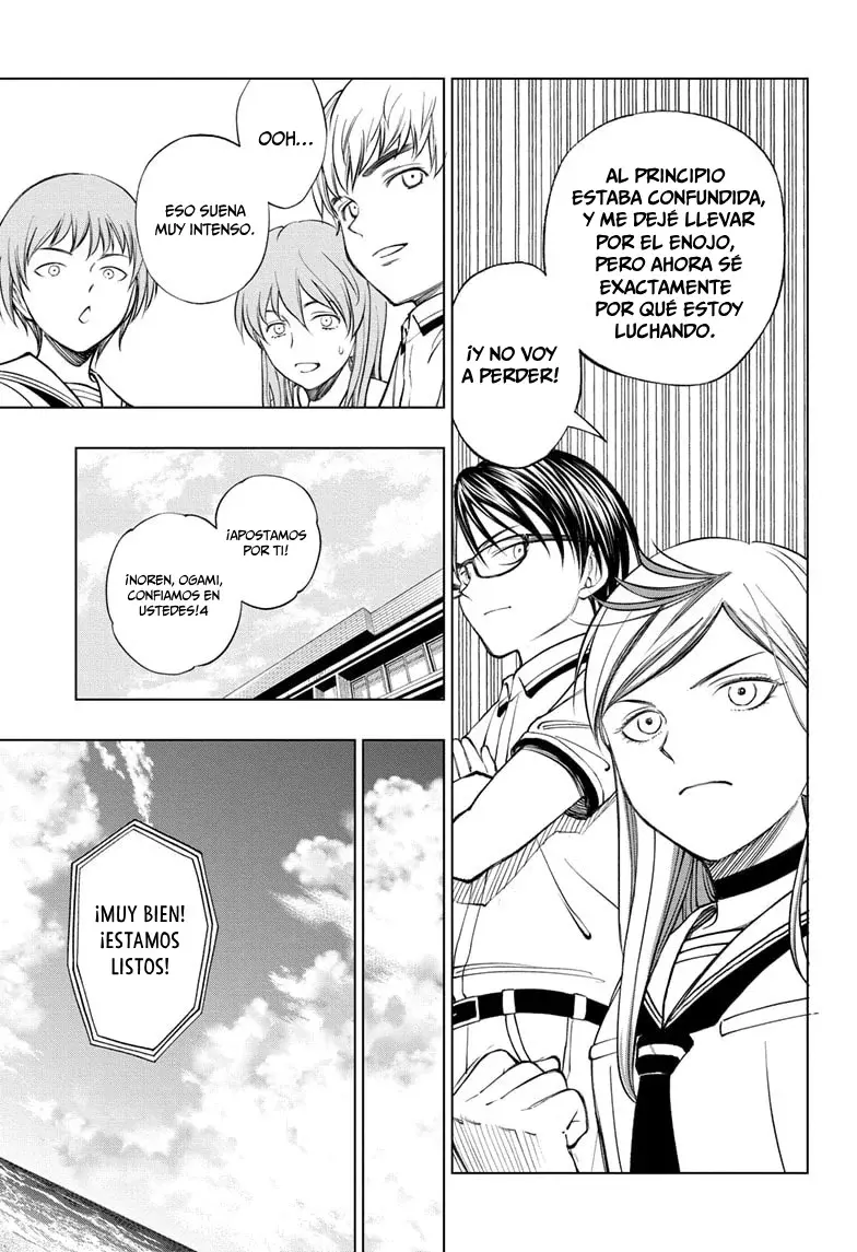 Read Kill Blue ES Manga Online