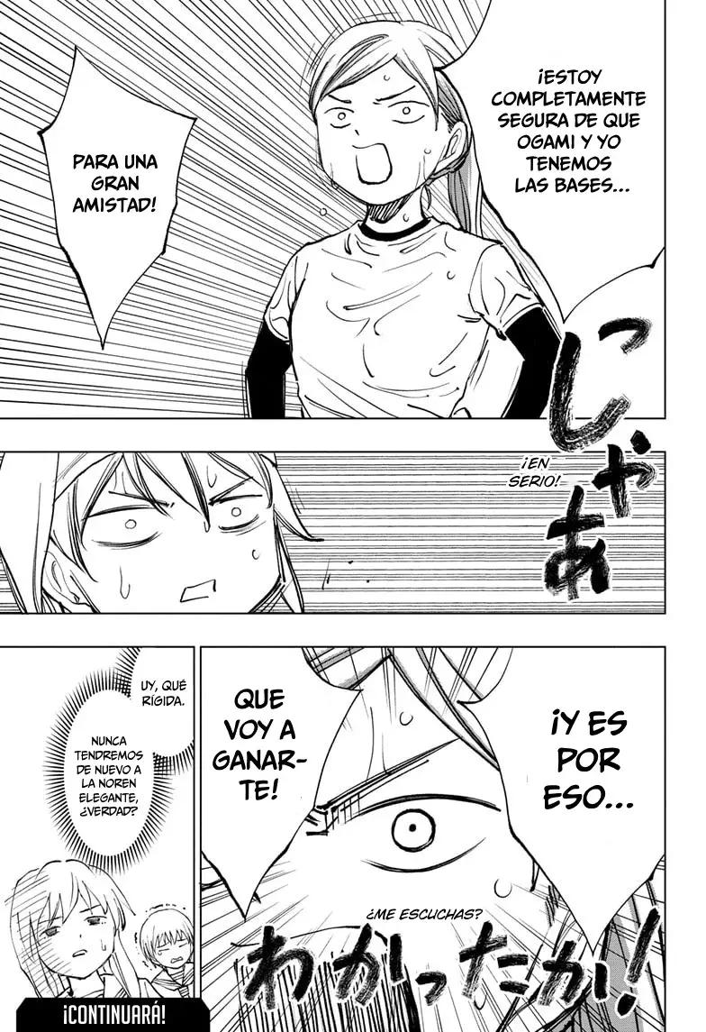 Read Kill Blue ES Manga Online