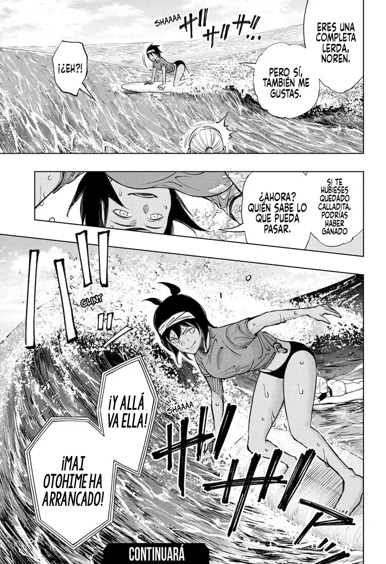 Read Kill Blue ES Manga Online
