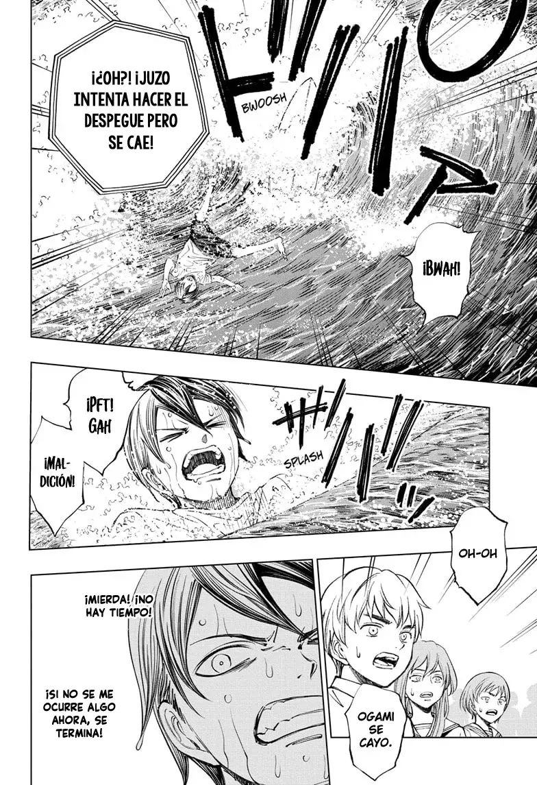Read Kill Blue ES Manga Online