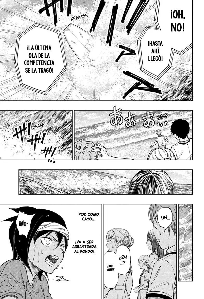 Read Kill Blue ES Manga Online