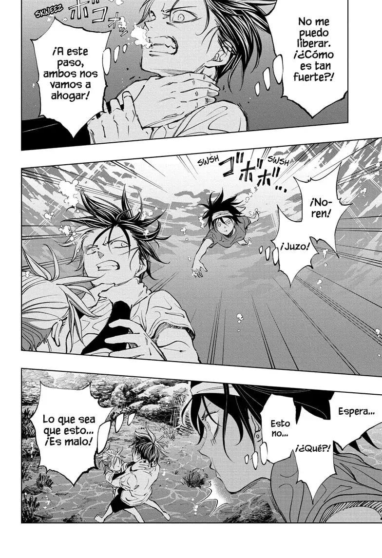 Read Kill Blue ES Manga Online