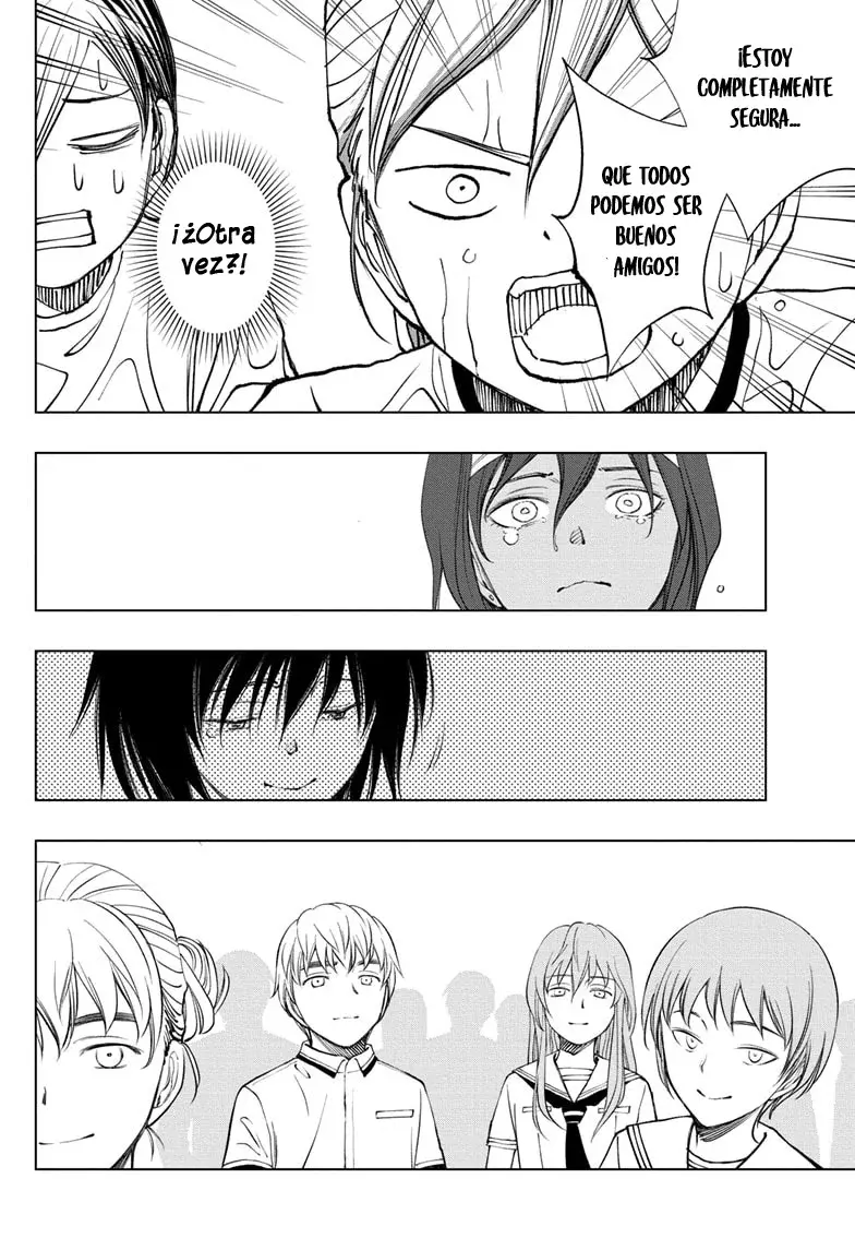 Read Kill Blue ES Manga Online