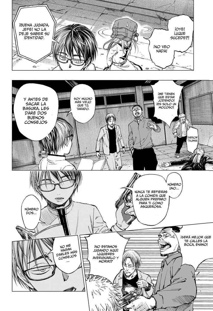 Read Kill Blue ES Manga Online