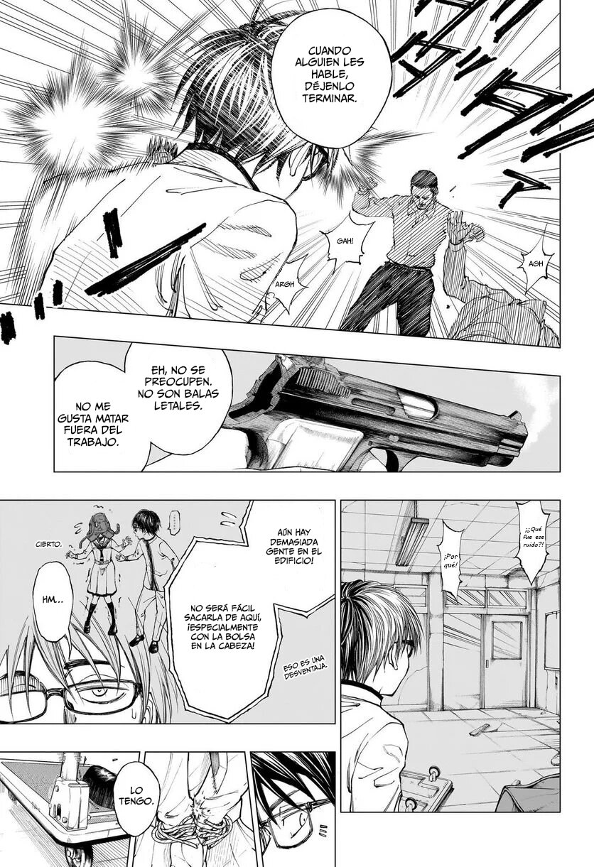 Read Kill Blue ES Manga Online