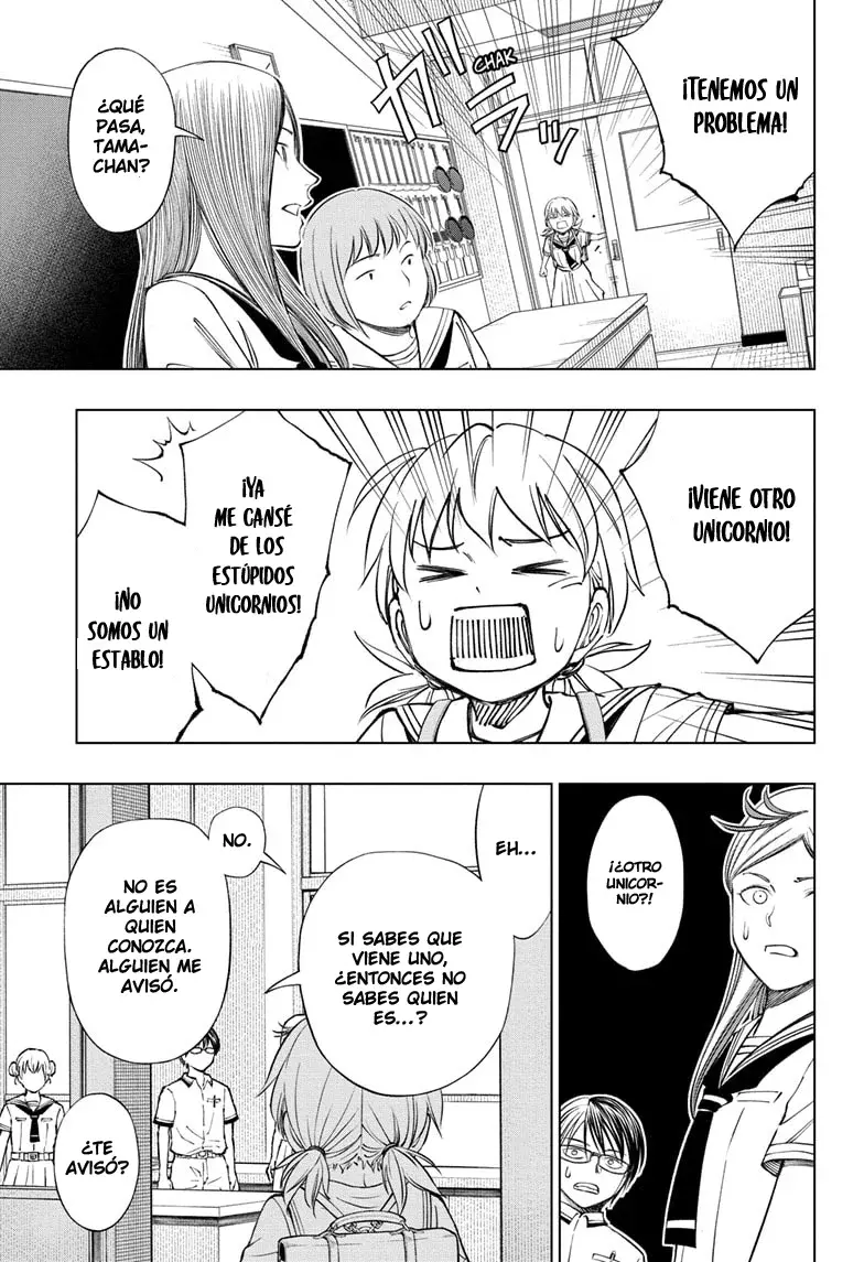 Read Kill Blue ES Manga Online