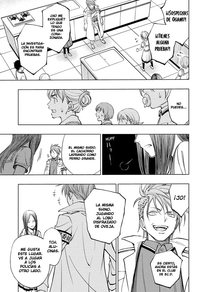 Read Kill Blue ES Manga Online