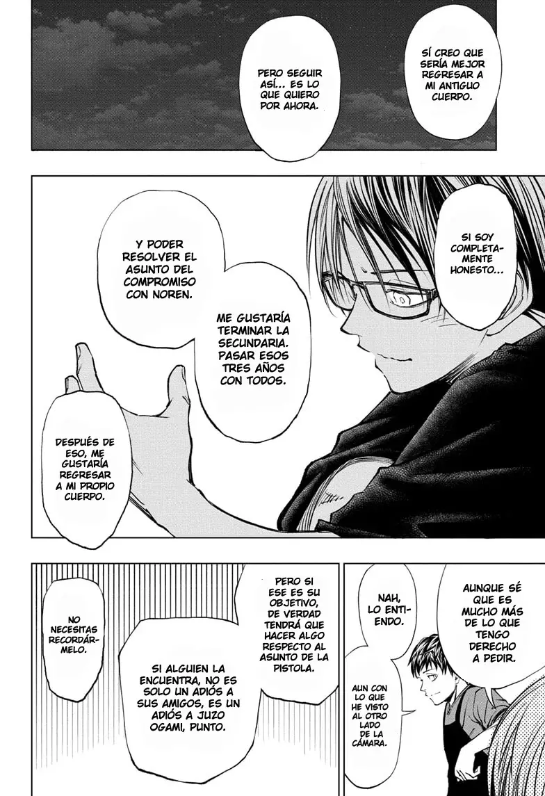 Read Kill Blue ES Manga Online