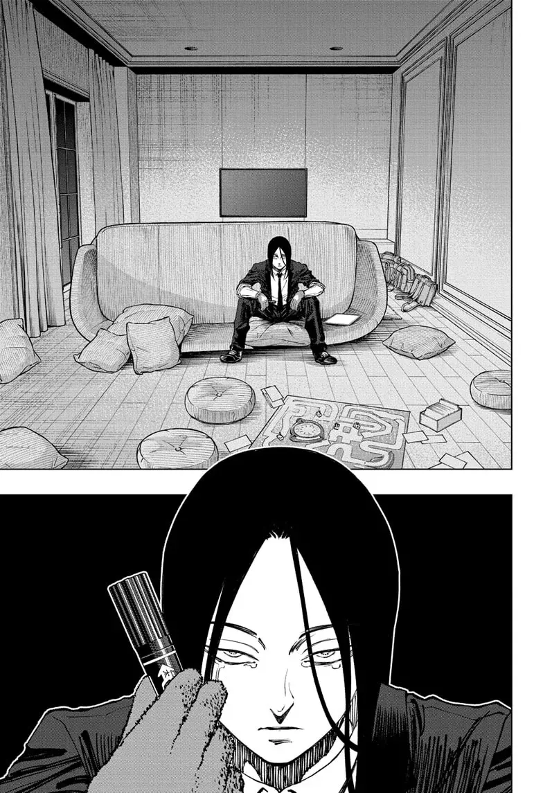 Read Kill Blue ES Manga Online