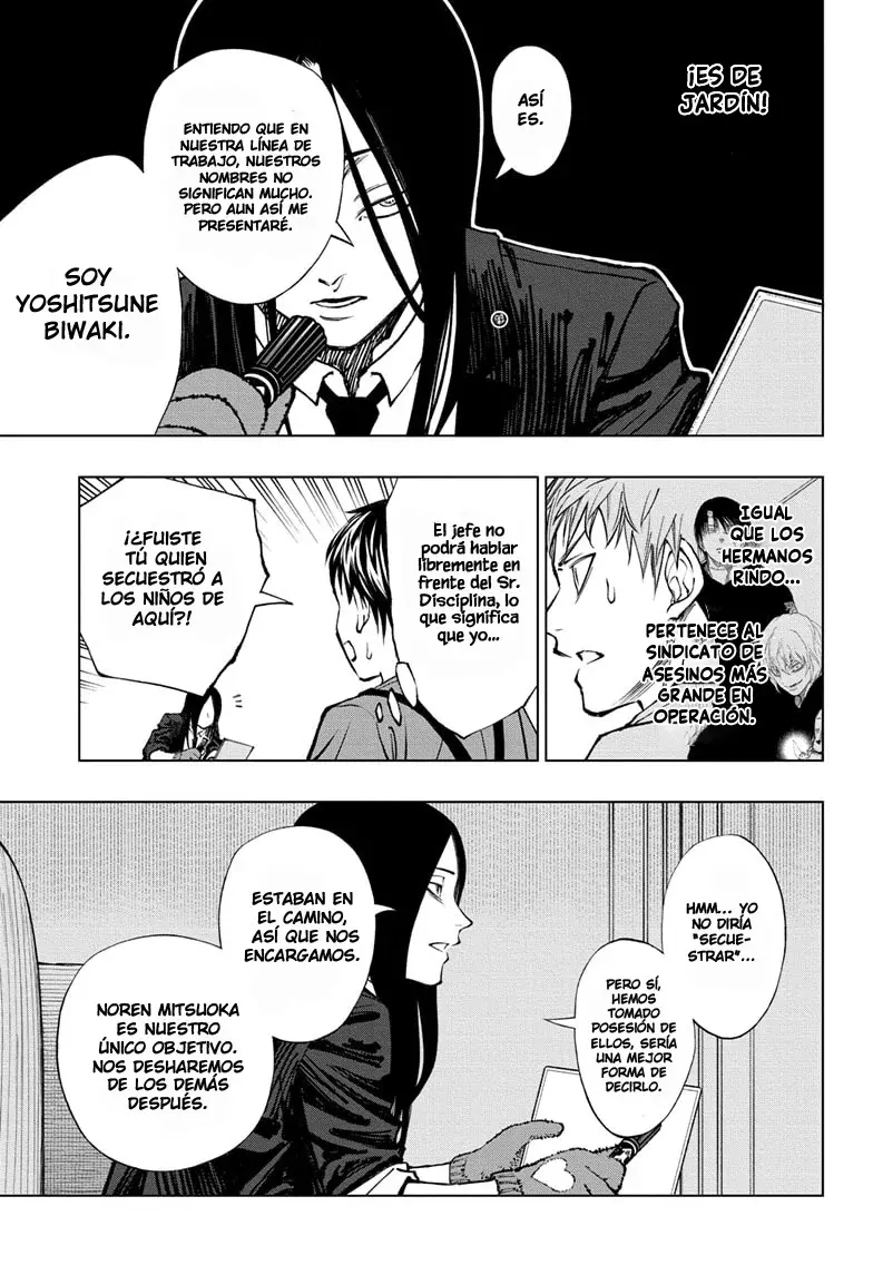 Read Kill Blue ES Manga Online