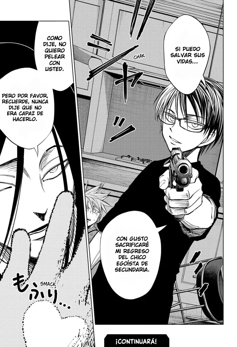 Read Kill Blue ES Manga Online