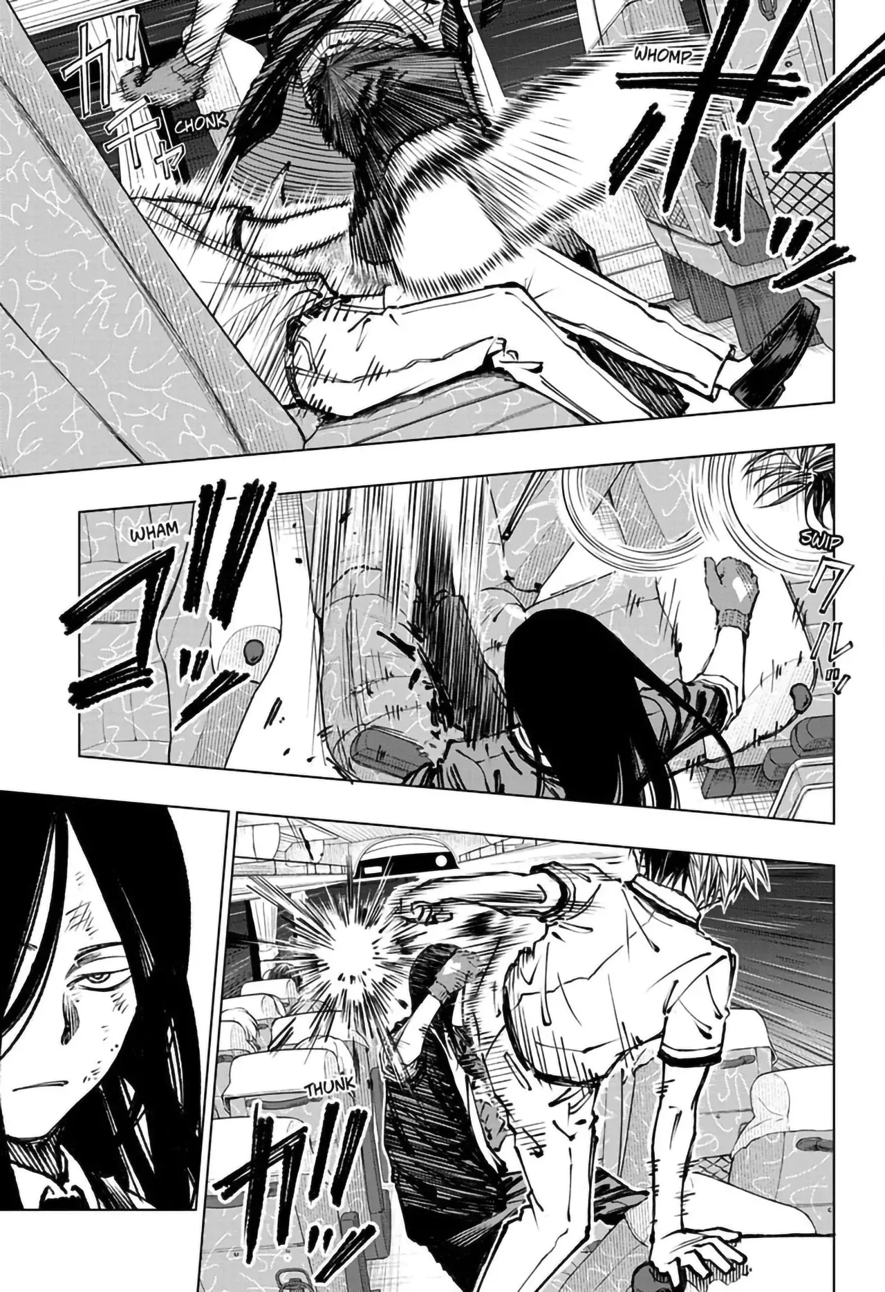 Read Kill Blue ES Manga Online