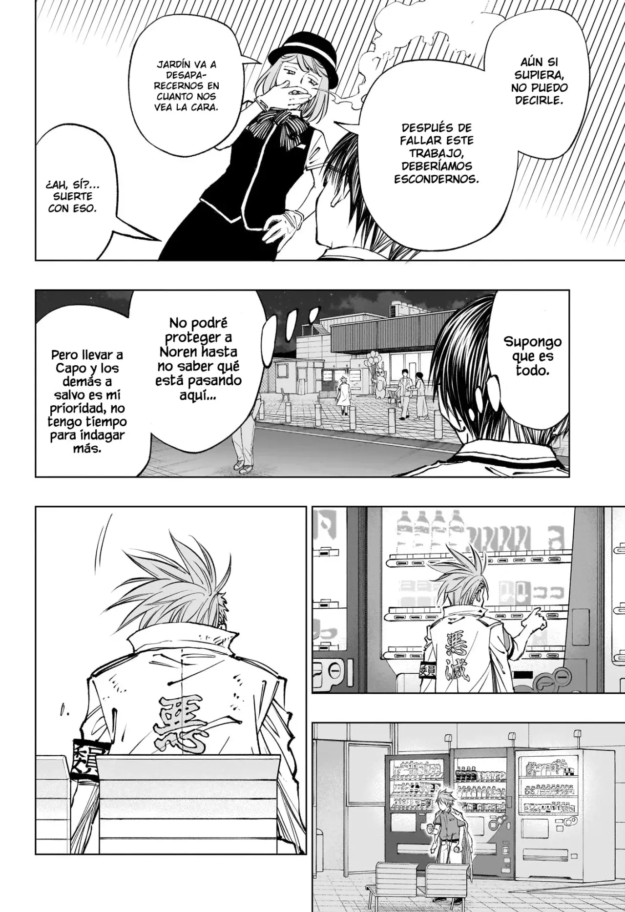 Read Kill Blue ES Manga Online
