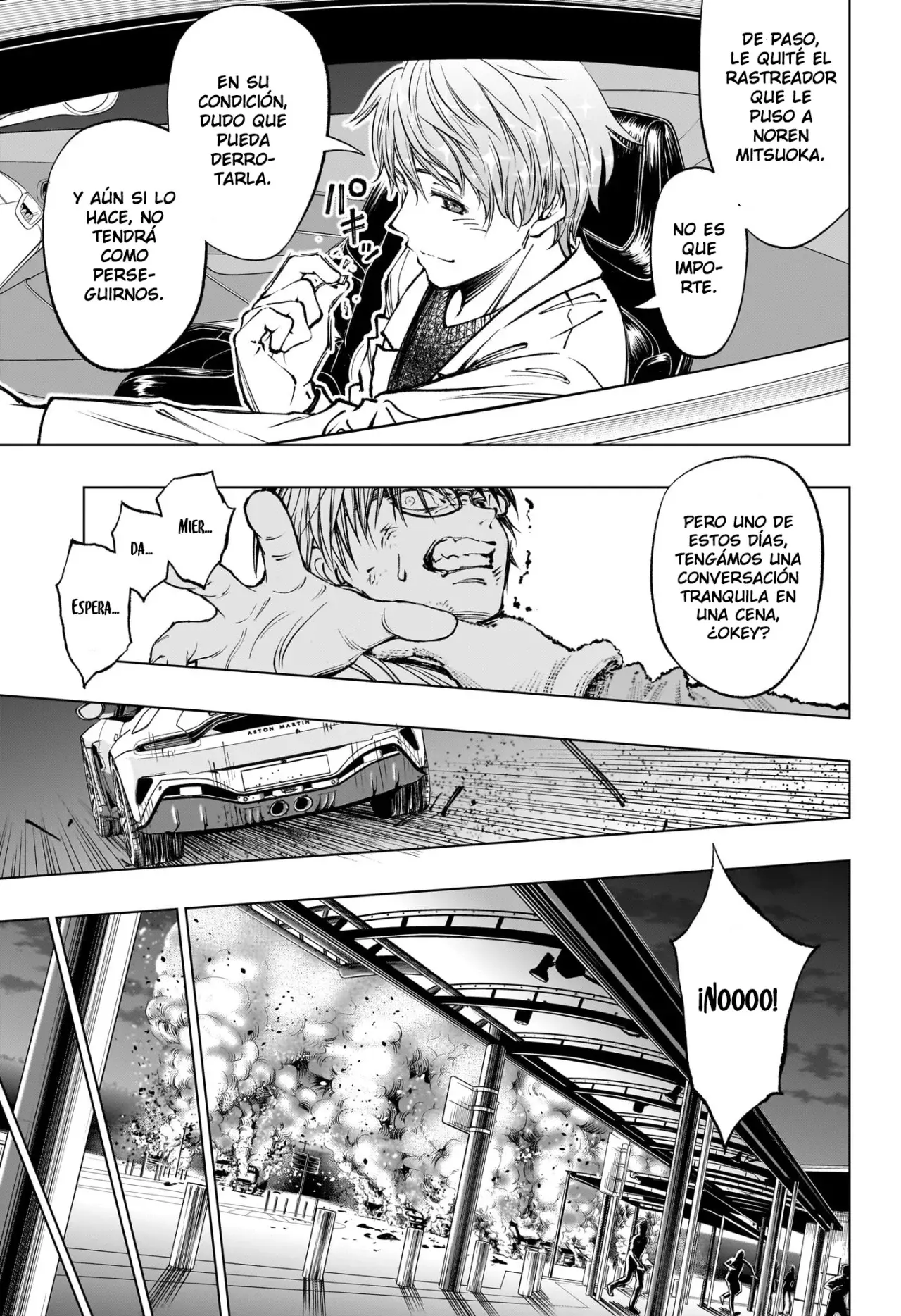 Read Kill Blue ES Manga Online
