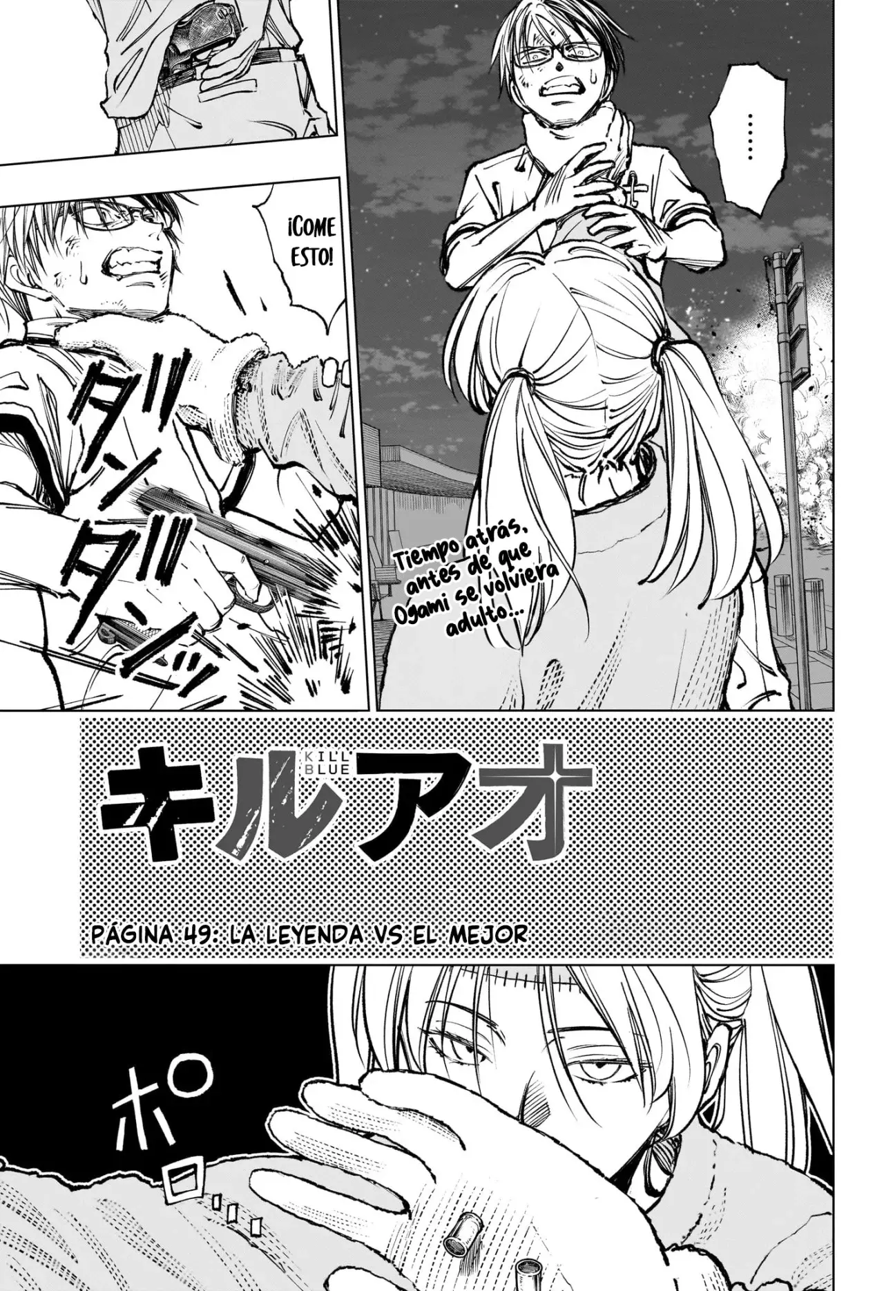 Read Kill Blue ES Manga Online