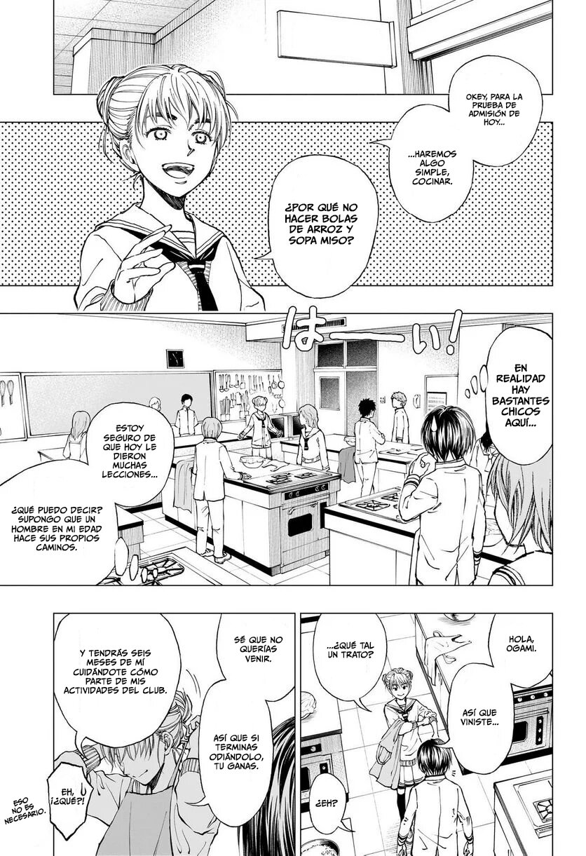 Read Kill Blue ES Manga Online