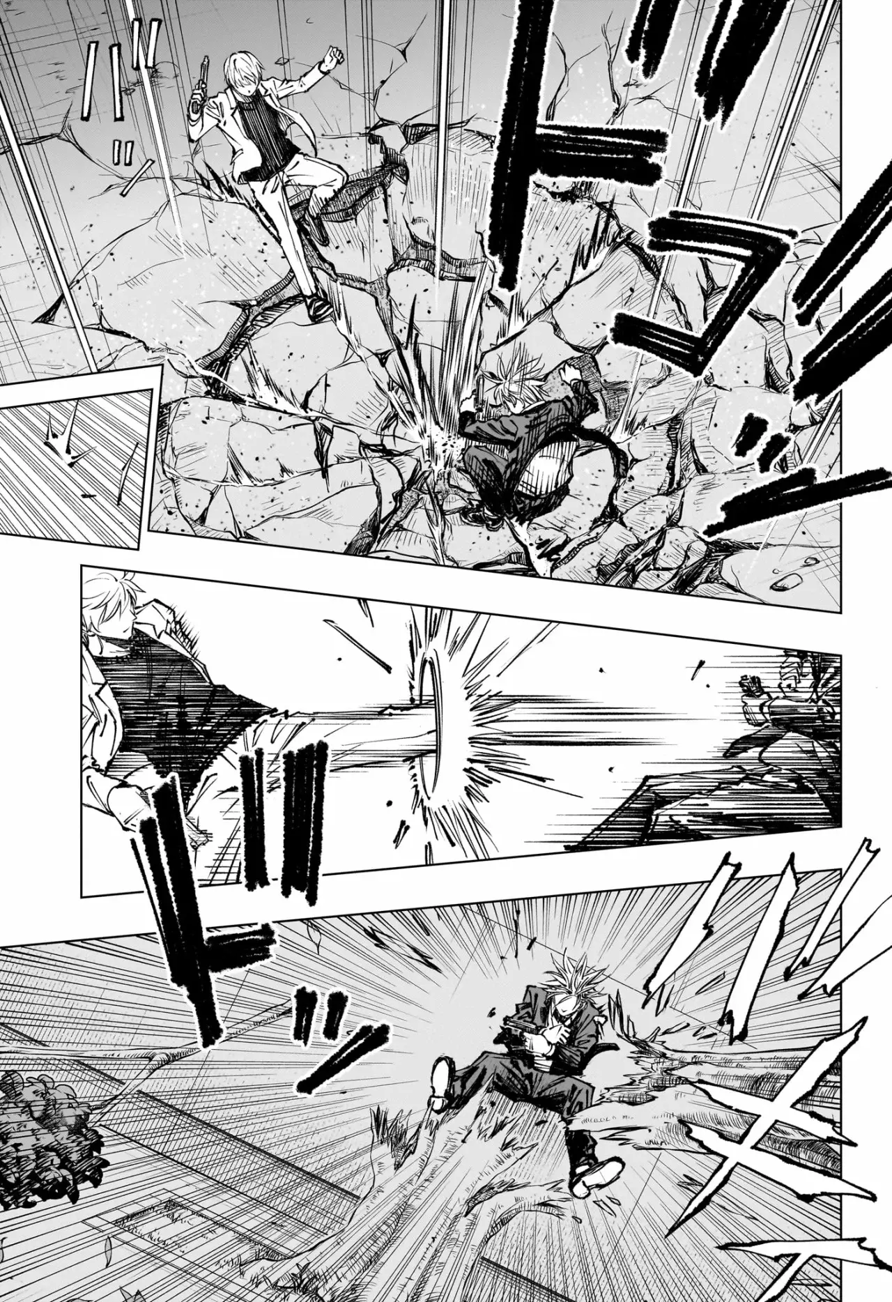Read Kill Blue ES Manga Online