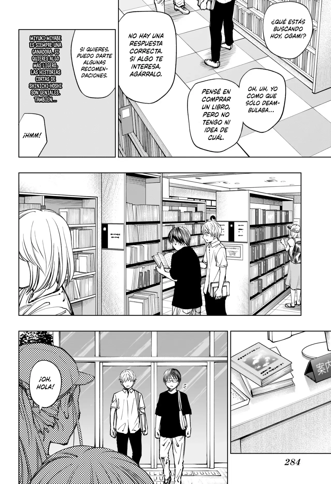 Read Kill Blue ES Manga Online