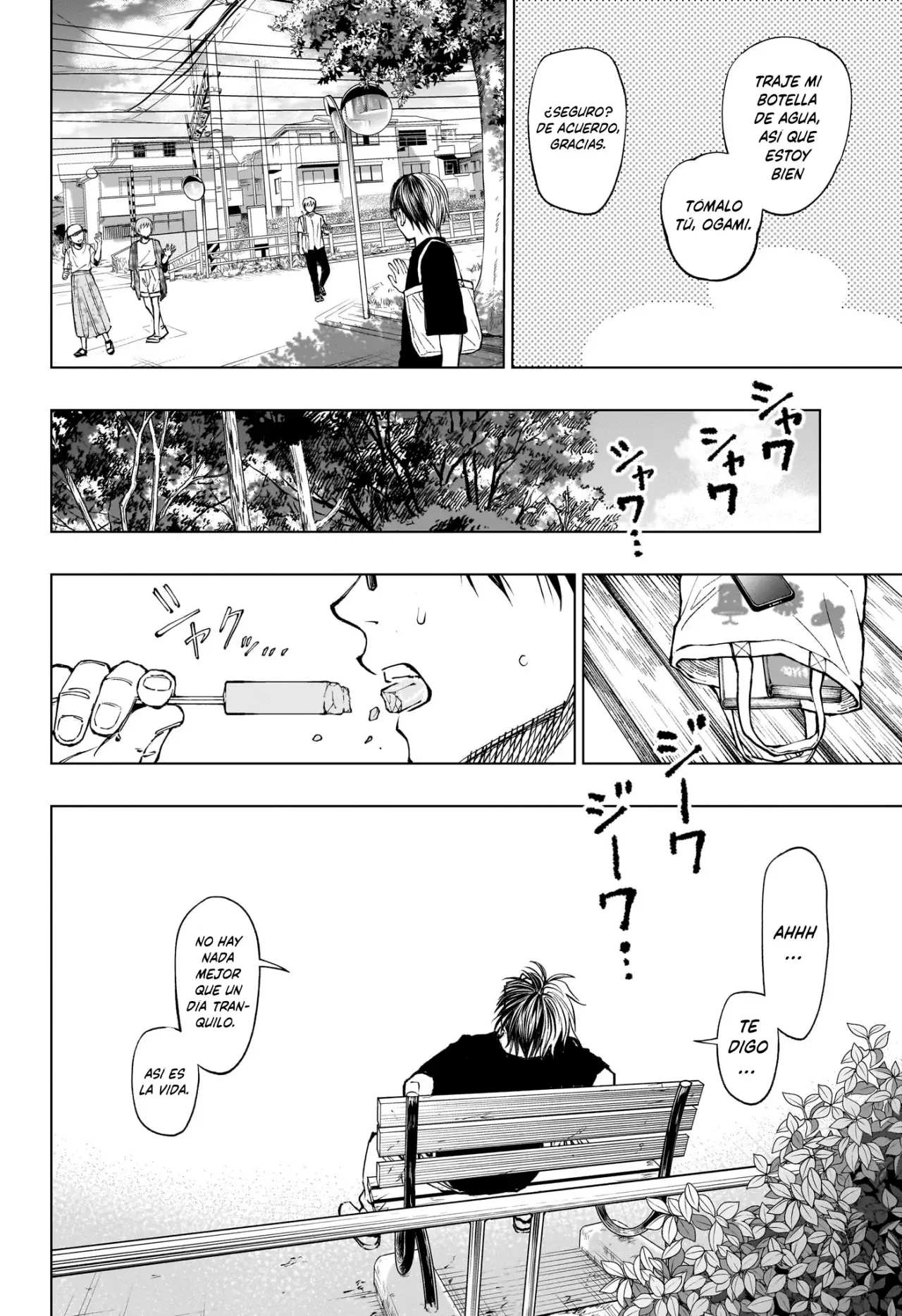 Read Kill Blue ES Manga Online