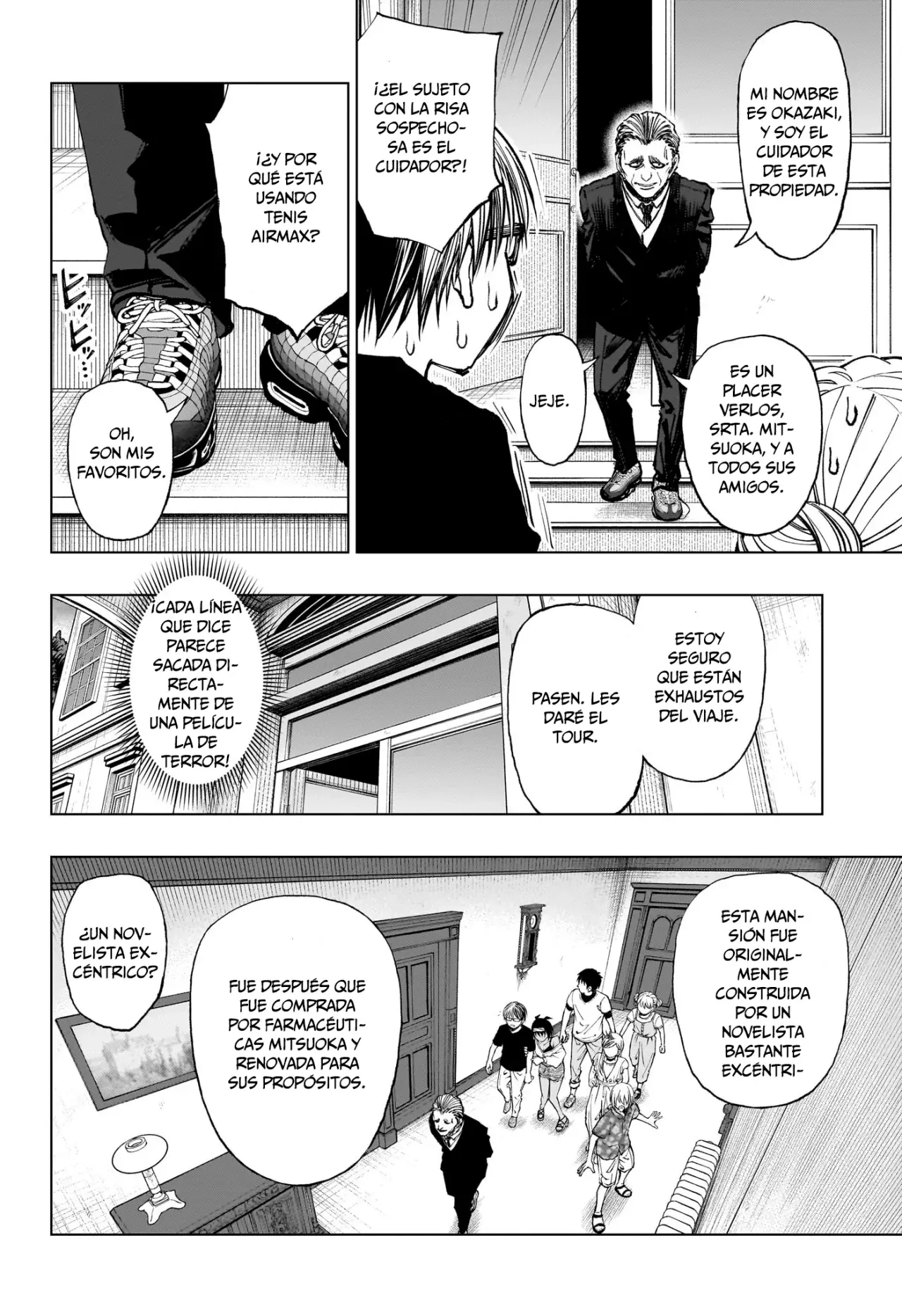 Read Kill Blue ES Manga Online
