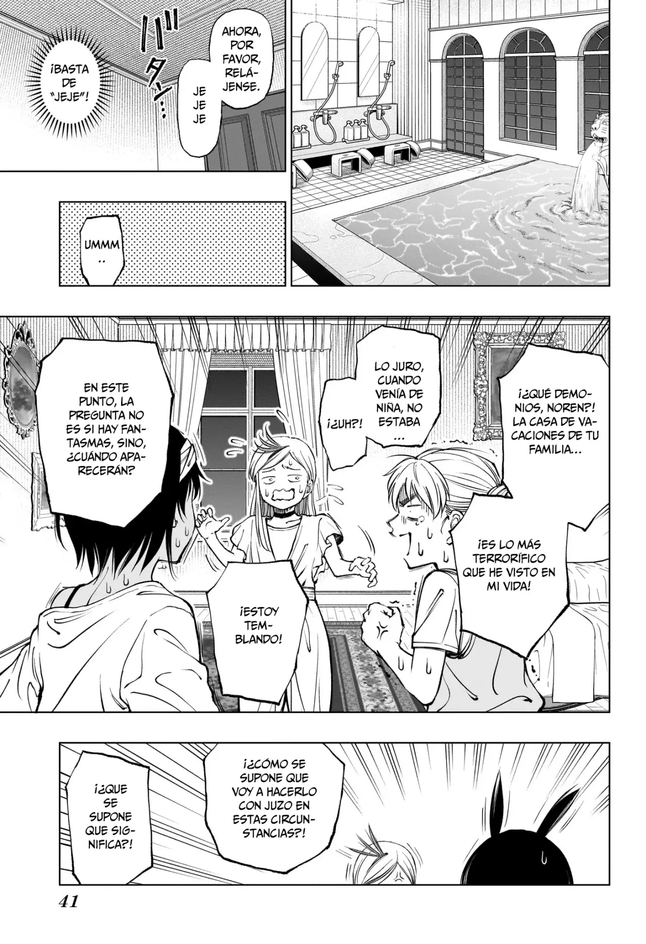 Read Kill Blue ES Manga Online