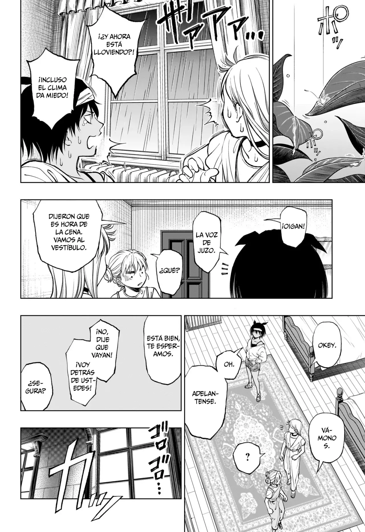 Read Kill Blue ES Manga Online