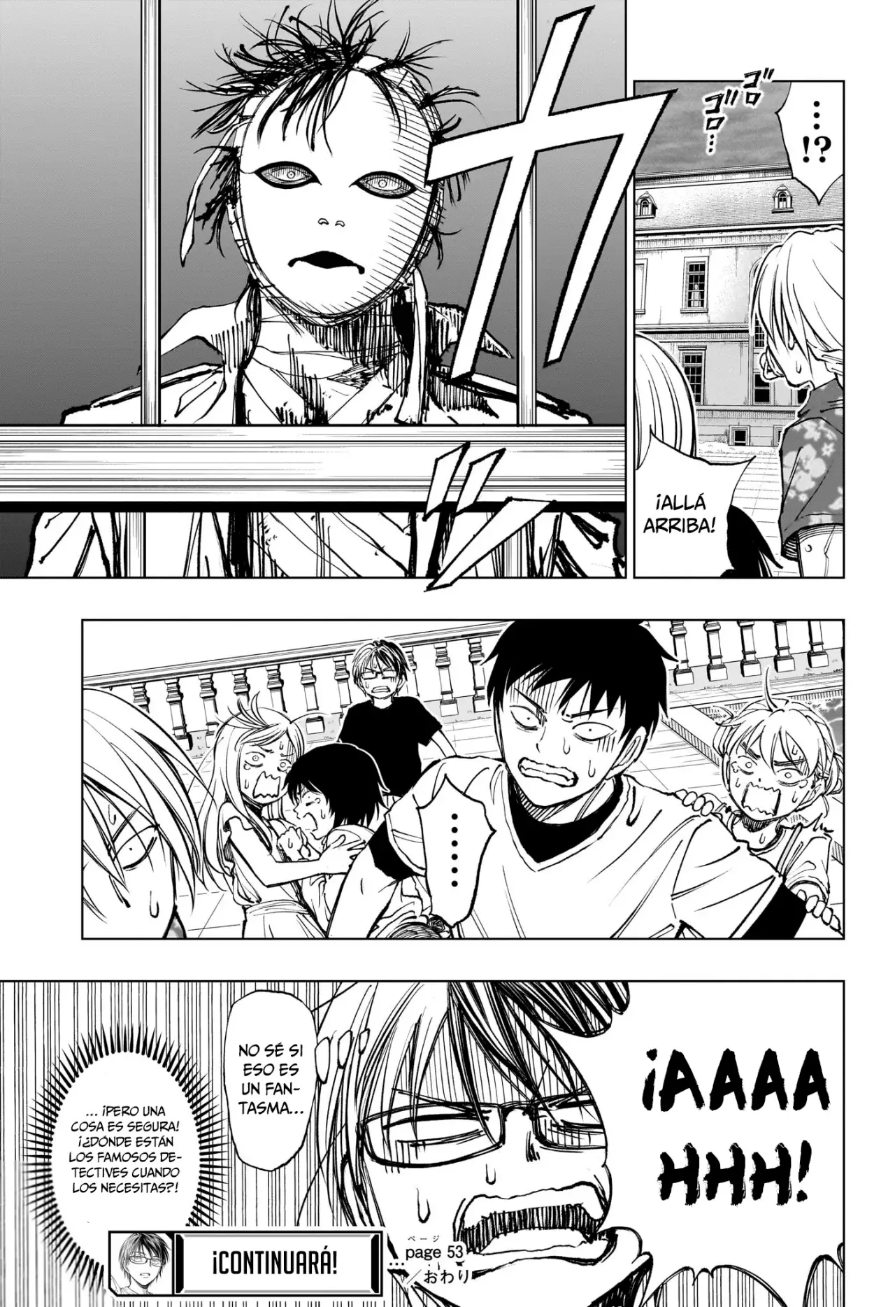 Read Kill Blue ES Manga Online