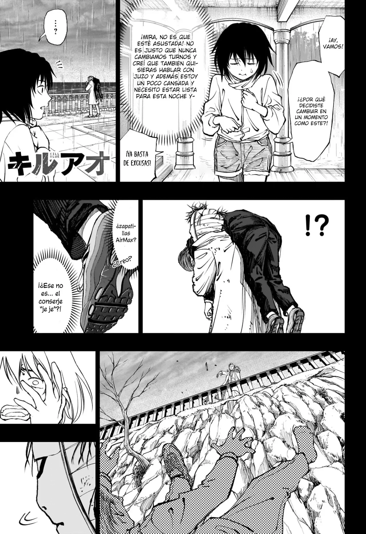 Read Kill Blue ES Manga Online
