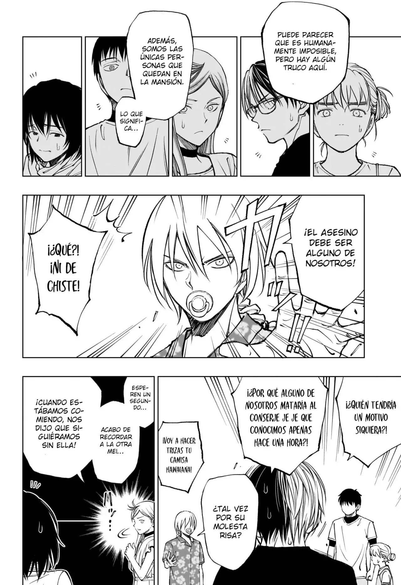 Read Kill Blue ES Manga Online