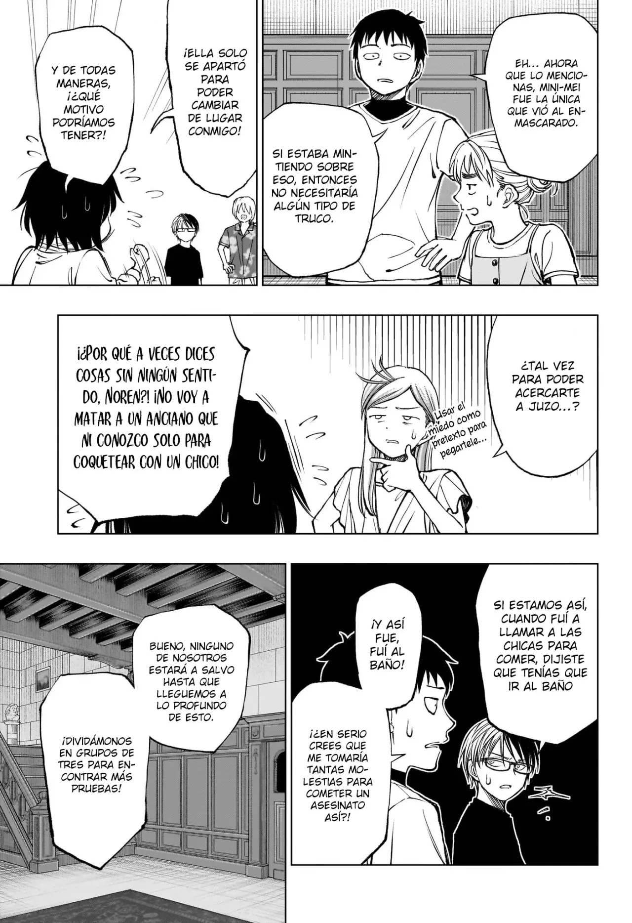 Read Kill Blue ES Manga Online