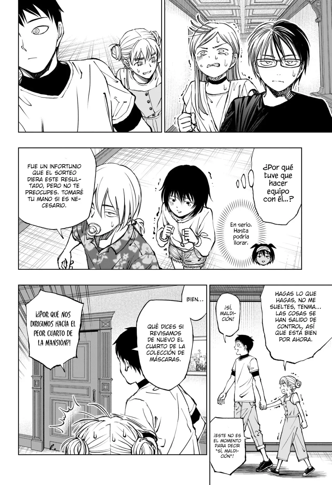 Read Kill Blue ES Manga Online