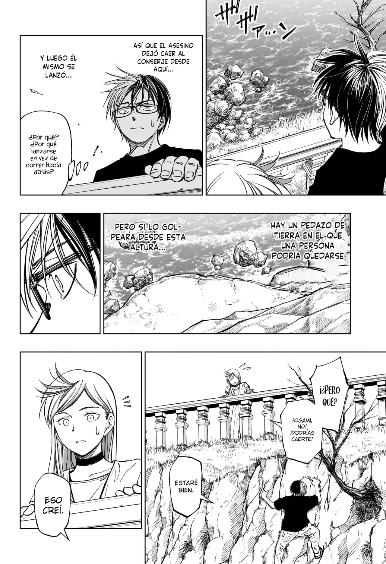Read Kill Blue ES Manga Online