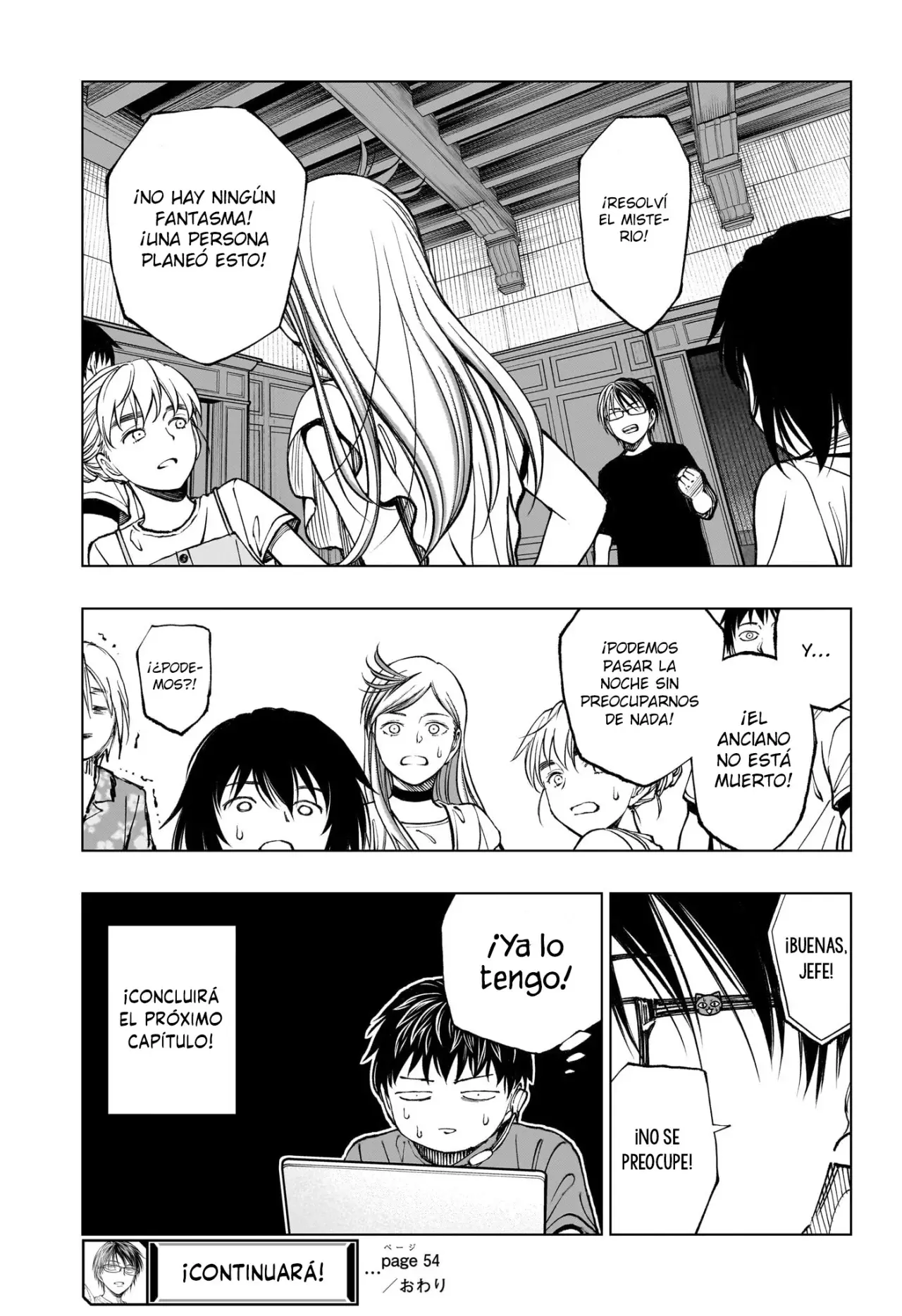 Read Kill Blue ES Manga Online