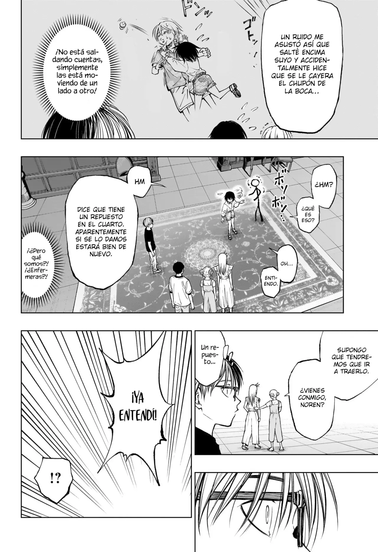 Read Kill Blue ES Manga Online