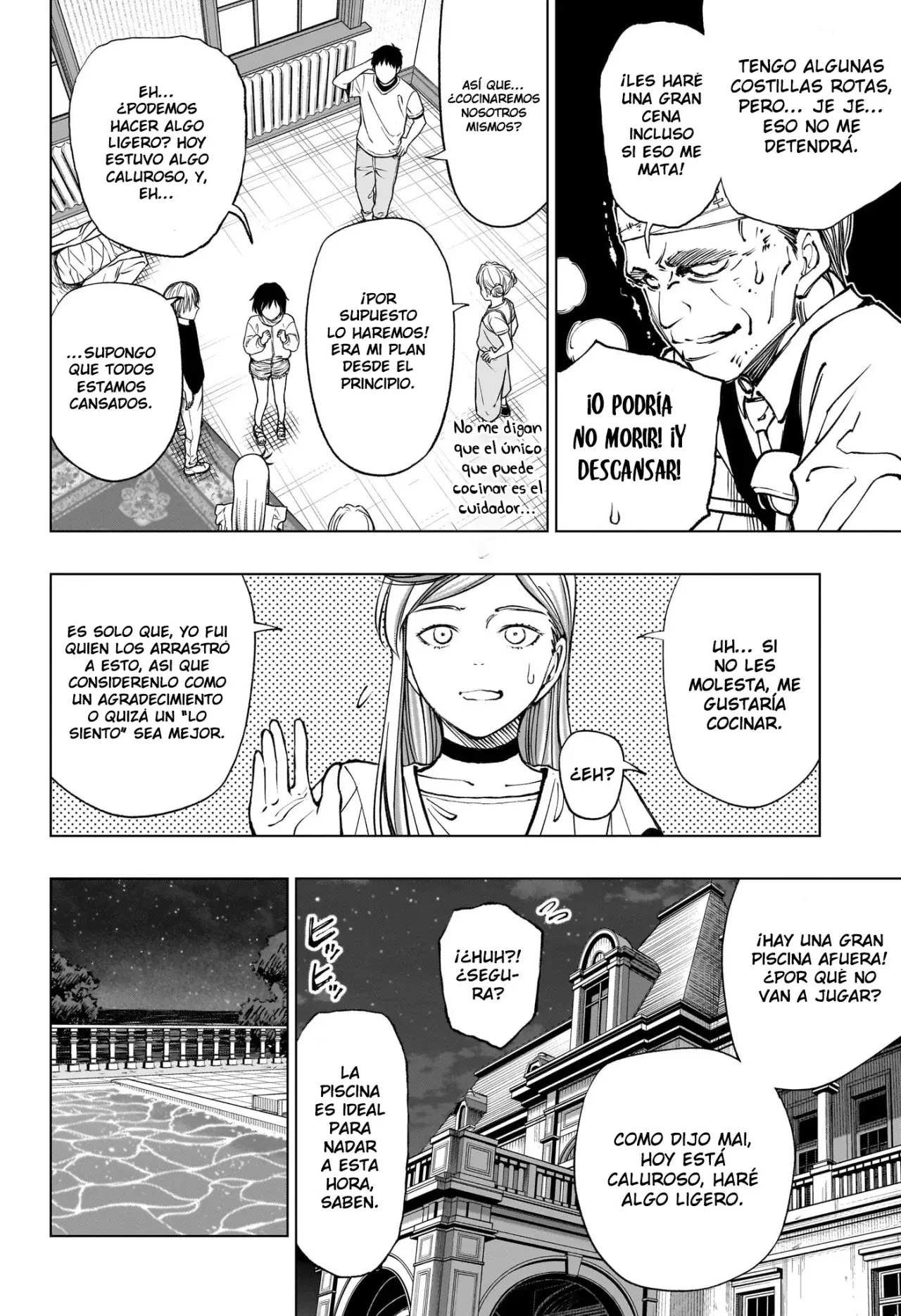 Read Kill Blue ES Manga Online