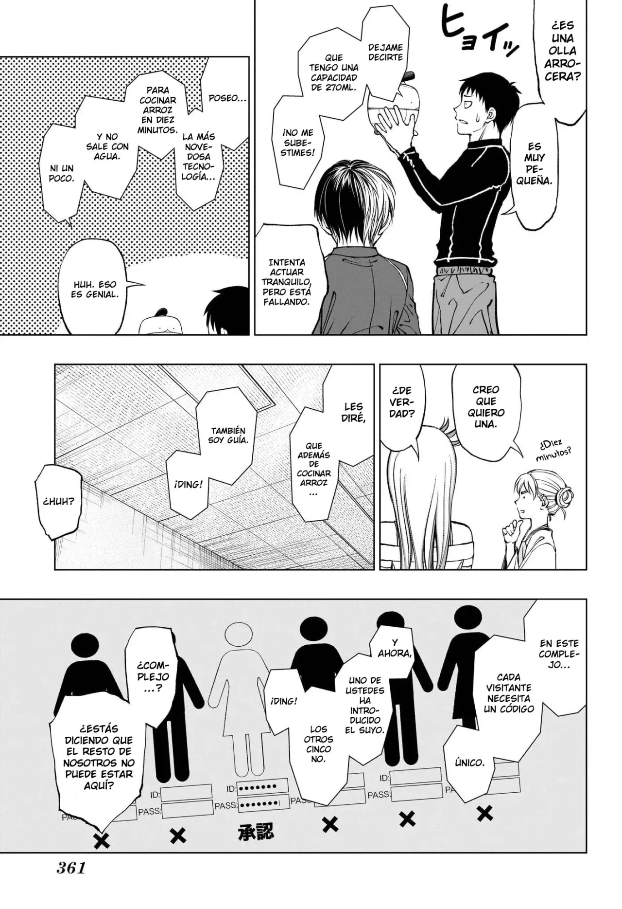 Read Kill Blue ES Manga Online