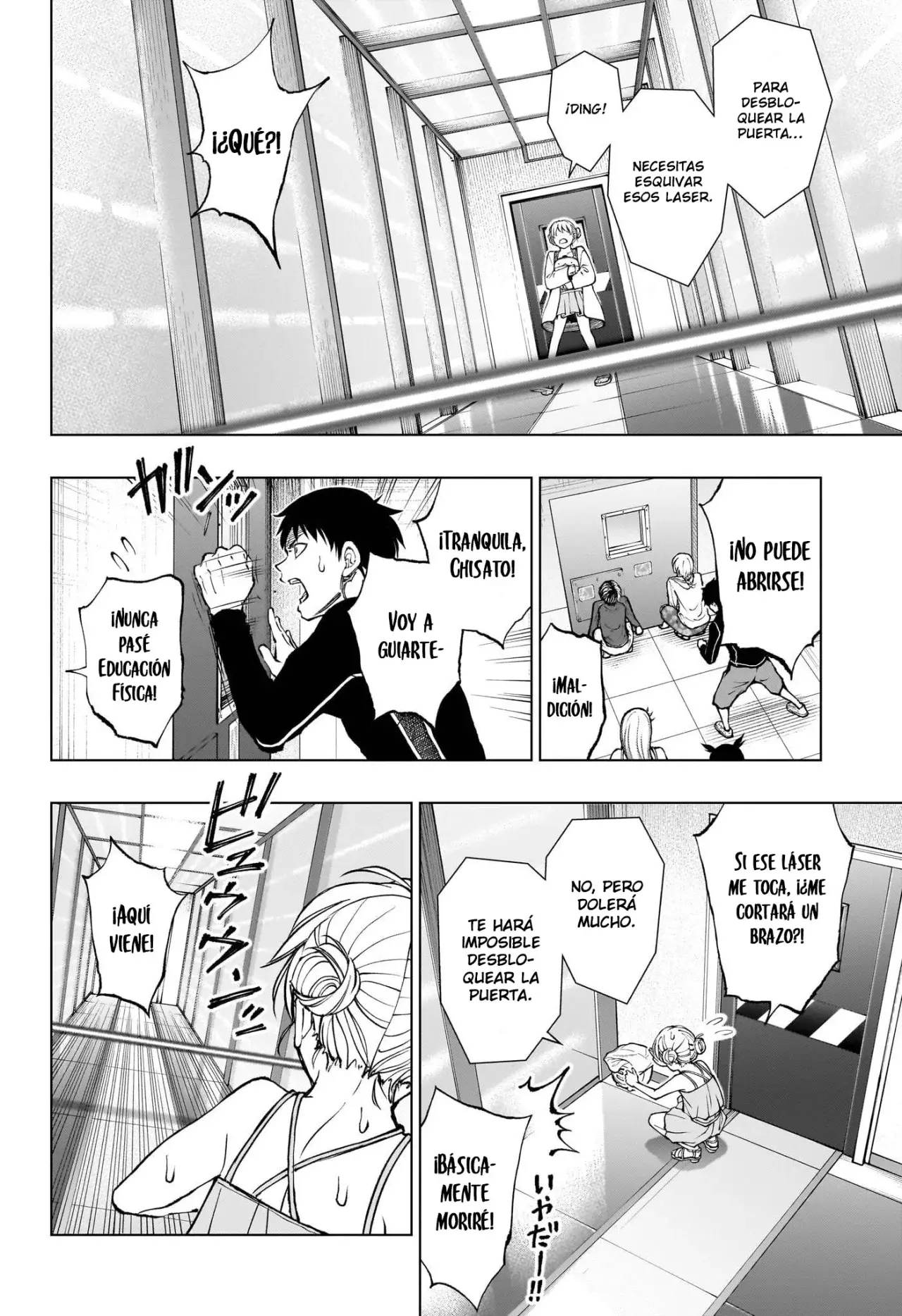 Read Kill Blue ES Manga Online