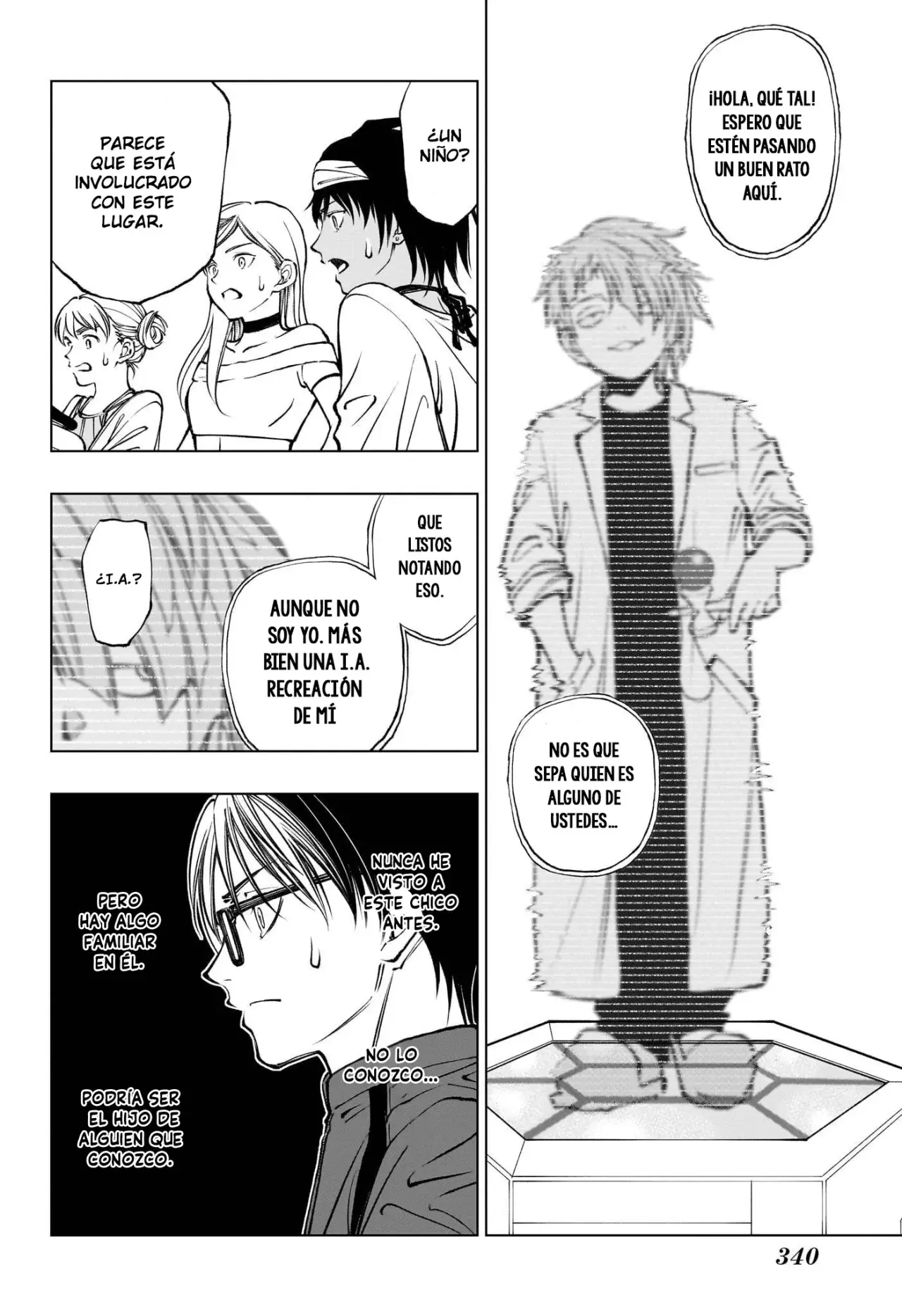 Read Kill Blue ES Manga Online