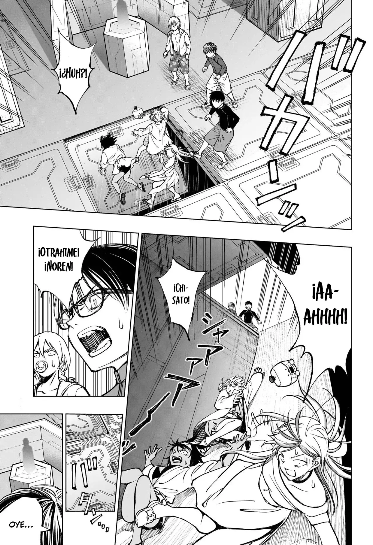 Read Kill Blue ES Manga Online