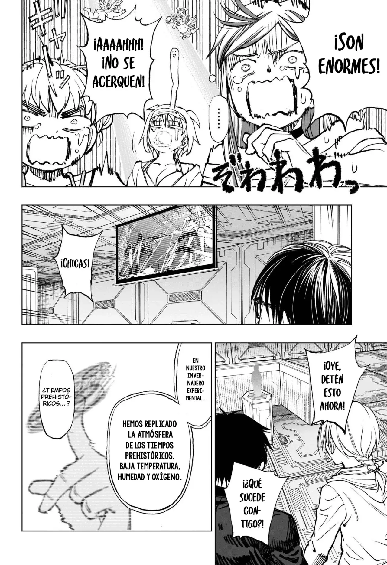Read Kill Blue ES Manga Online