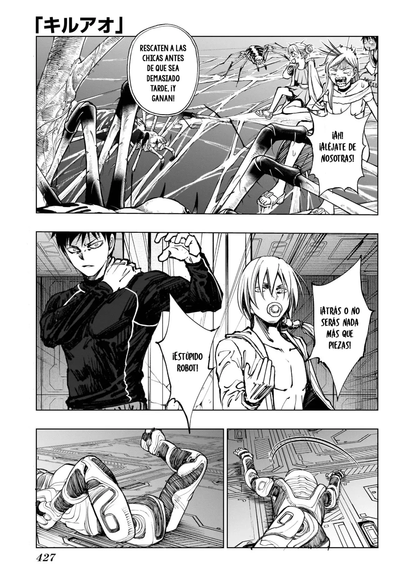 Read Kill Blue ES Manga Online
