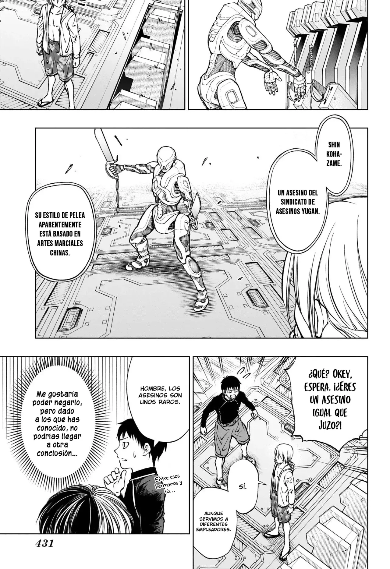 Read Kill Blue ES Manga Online