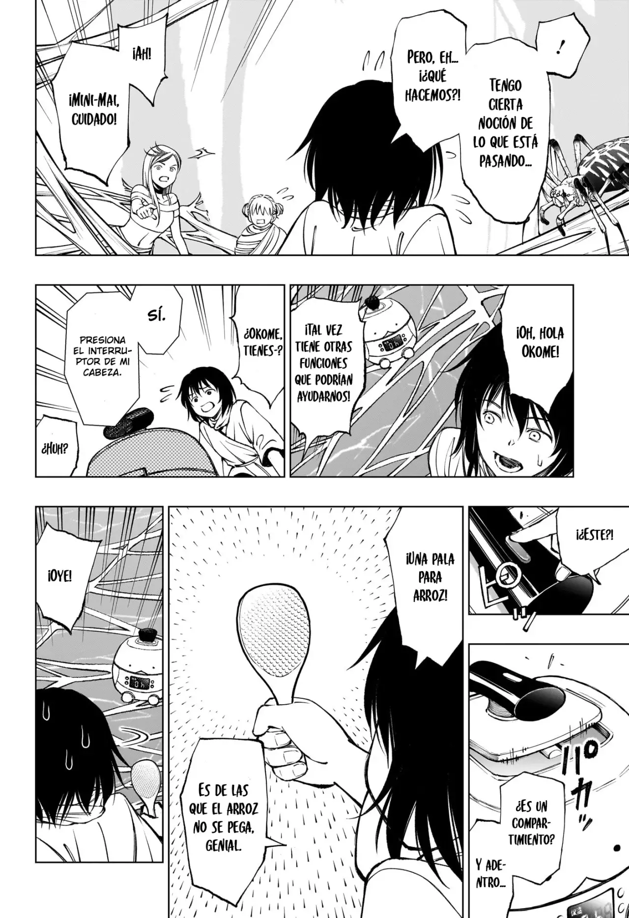 Read Kill Blue ES Manga Online