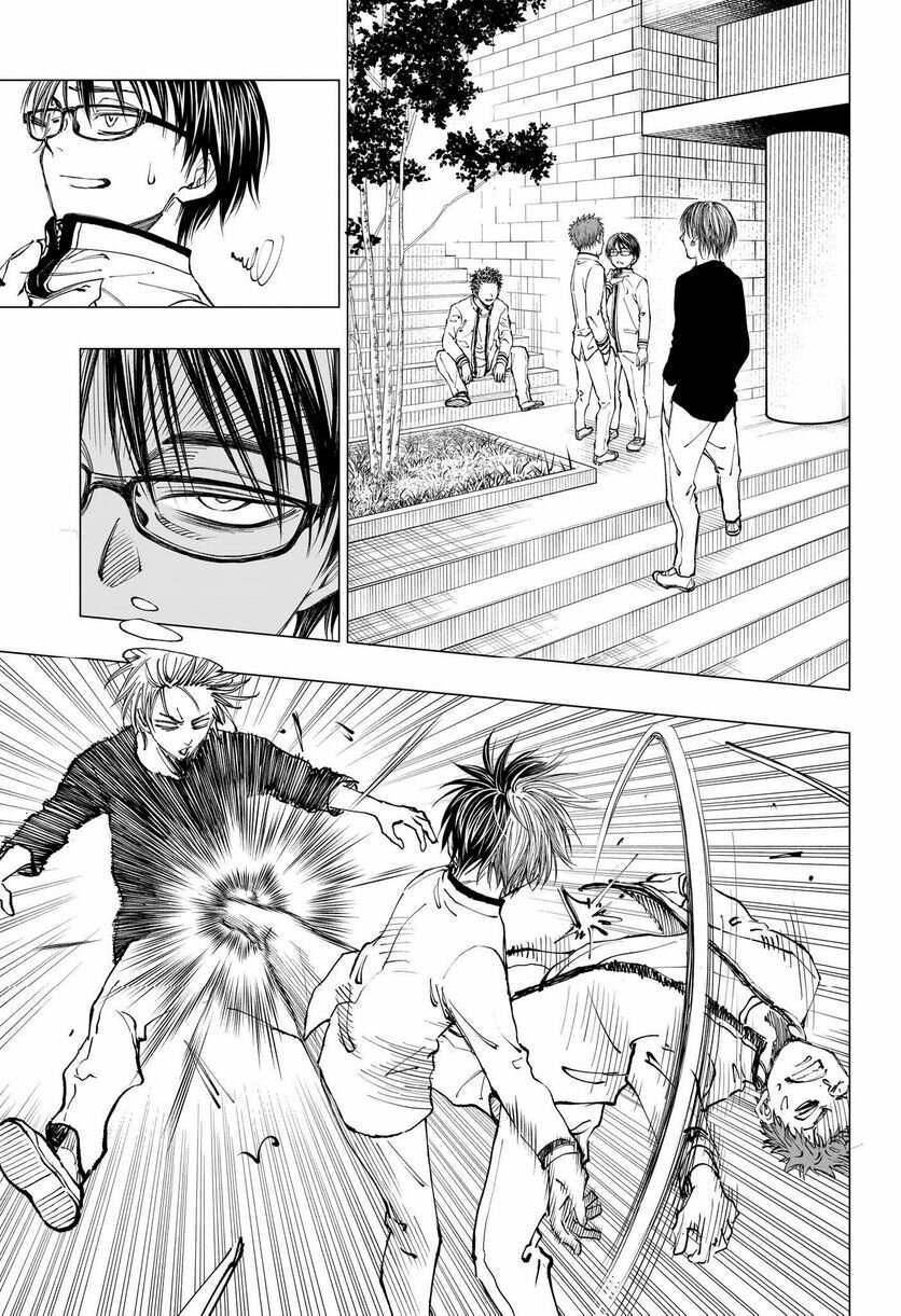 Read Kill Blue ES Manga Online