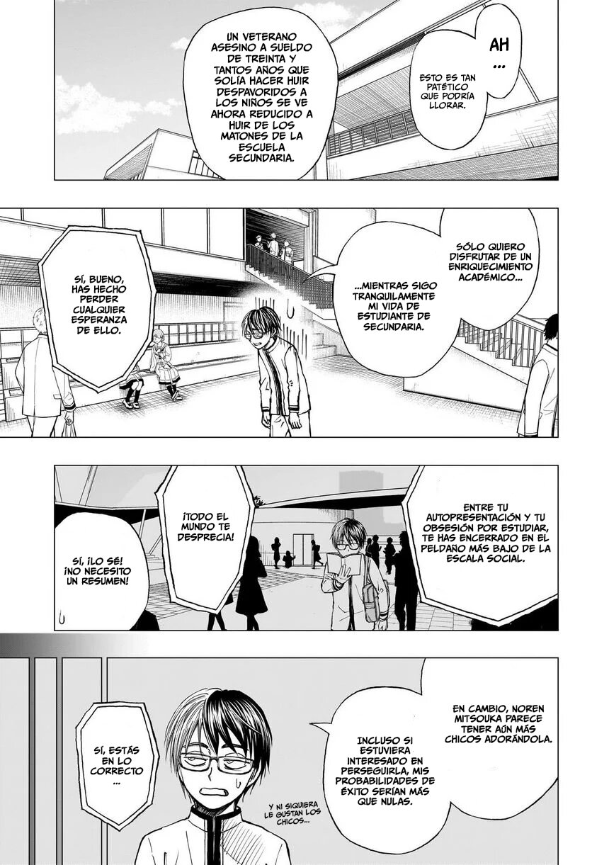 Read Kill Blue ES Manga Online